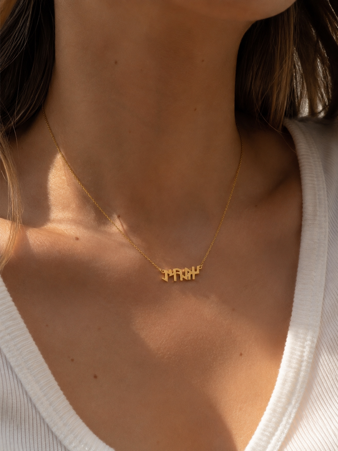 925 | Göktürk Alfabesi İsim Kolye